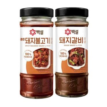  CJ 백설 돼지갈비양념 500g 1개 +매콤한돼지불고기양념 500g 1개