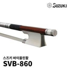 SVB-860 매머드 상아로  만든 스즈키 바이올린활