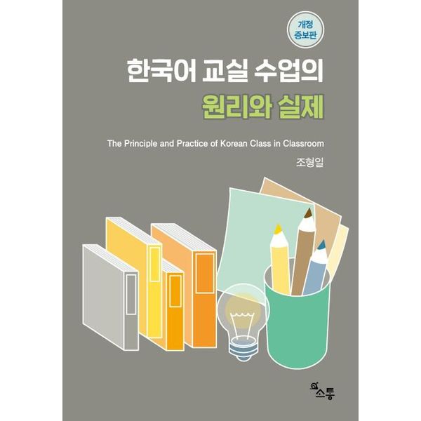 확대된 대표 default