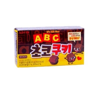  롯데 ABC초코쿠키 50g 32입