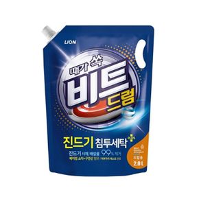 비트 액체세제 드럼용 (2.1kg) 파우치