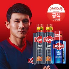 카페인 샴푸 C1 375ml x2 + 알페신 카페인 리퀴드 200ml