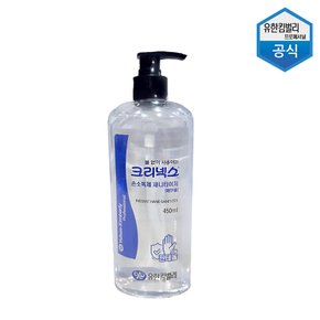 56764-01 유한킴벌리 크리넥스 프리미엄 손소독제 살균 손세정제 450ml 1개