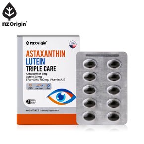 아스타잔틴 루테인 트리플케어(600mgx60캡슐) X 1통