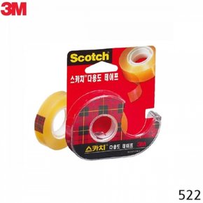 스카치 다용도테이프 3M 522 12mm 20M X ( 4매입 )