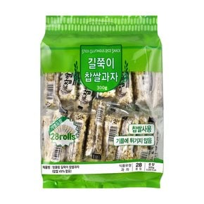 엉클팝 길쭉이 찹쌀과자 300g