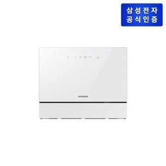 삼성 [쓱설치] 비스포크 식기세척기 카운터탑 6인용 DW30CB300CW0