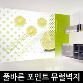 상큼상큼 그린 풀바른 포인트 뮤럴벽지 (S2475292)