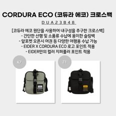 [23SS] CORDURA ECO (코듀라 에코) 크로스백 / DUA23B48