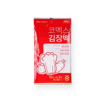  코멕스 김장백 비닐 봉투 10포기용 2매_중