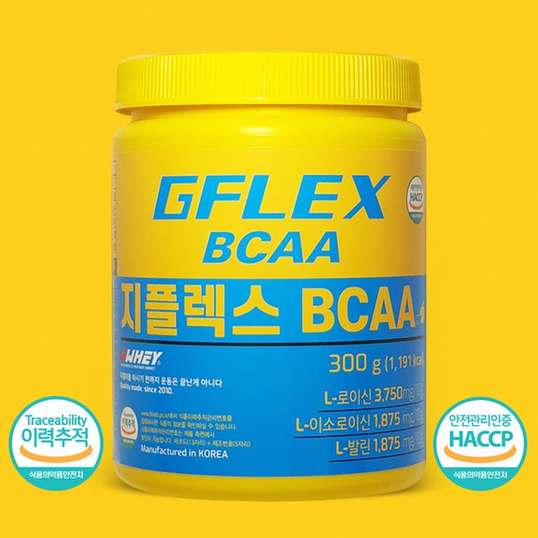 헬스보충제 지플렉스 BCAA 300g