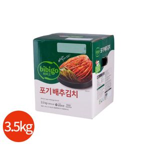 비비고 포기 배추김치 3.5kg[34821091]