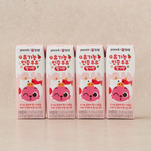 상품 이미지4