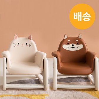 리바트 뚜뚜 높이조절 아이 의자 (시바, 냥이)