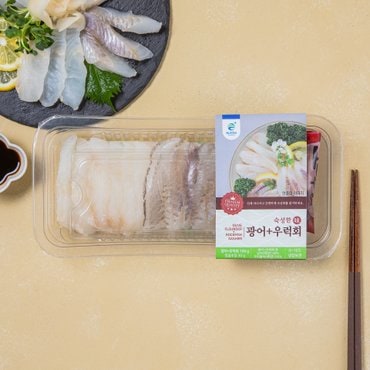  [냉장][국산] 숙성 광어 우럭 모둠회 (150g)