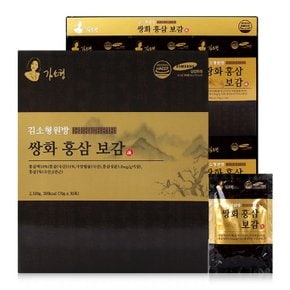 [김소형원장] 원방 쌍화 홍삼보감 (70ml*30포)