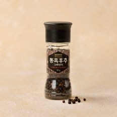 노브랜드 통흑후추 그라인더 40g