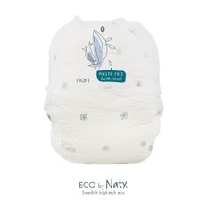 [Eco by Naty] 네띠 친환경 팬티 기저귀 4단계 22매 x 4팩