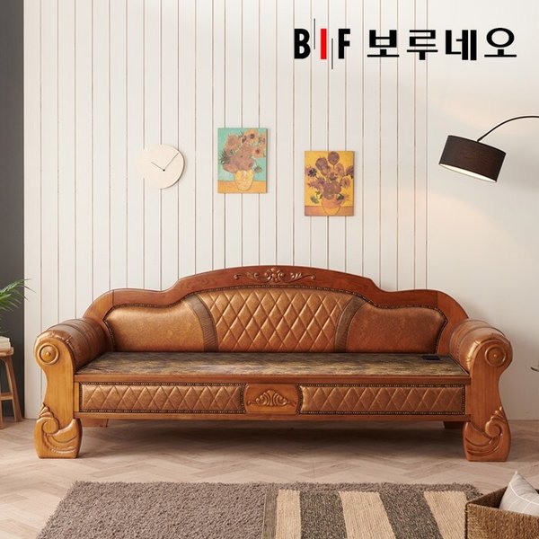 사계절용 온돌 황토볼쇼파 YS351 (돌침대 온열 흙 황토 돌카우치 돌소파)