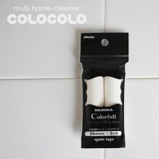 일본 Nitto 코로코로 휴대용 컬러풀 모바일 스페어 테이프 2개 / C4508