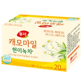 캐모마일 현미녹차 20T