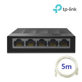 LS1005G+랜선 5M 5포트 기가비트 스위치 허브 세트 대량가능