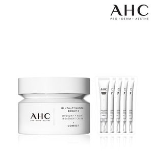 AHC [선물대전] 글루타액티베이션 브라이트3 오버데이나이트 트리트먼트크림 50ml+아이크림1mlx5매