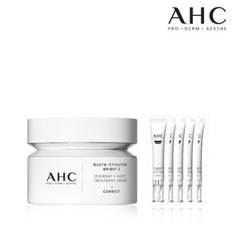 AHC [선물대전] 글루타액티베이션 브라이트3 오버데이나이트 트리트먼트크림 50ml+아이크림1mlx5매