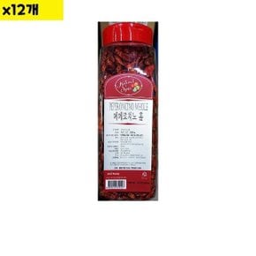 식자재 유통 도매 신영 페페론치노 200g x12개 (WCC9D11)