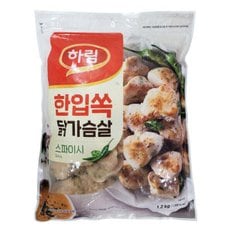 한입에쏙 닭가슴살 스파이시 1.2kg 냉동닭가슴살