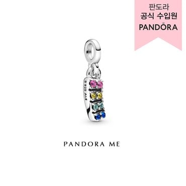 판도라 [백화점 보증서 제공] PANDORA 마이 프라이드 댕글 참 _798390NRGMX