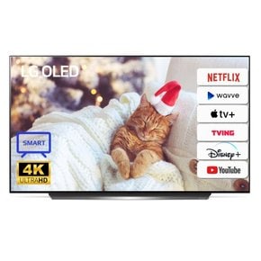 [리퍼] LG 올레드 OLED77CX 77인치 (195cm) 4k UHD 대형 스마트TV _수도권스탠드_배송설치