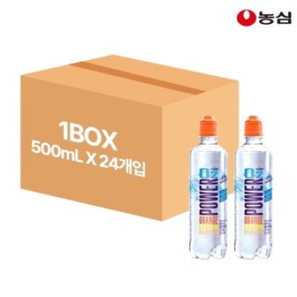  농심 파워오투 오렌지레몬향 500ml 24개 이온음료