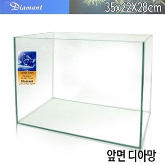 샘아쿠아 LEGLASS 리글라스 F-350 와이드 디아망 어항/35*22*28cm