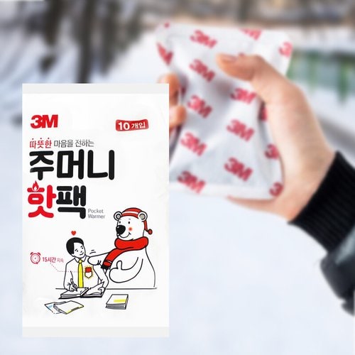 상품이미지2