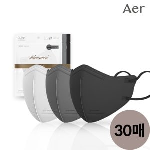 aer 아에르 어드밴스드 KF94 30매 새부리형 마스크 [대형/중형/소형] [화이트/블랙/그레이]