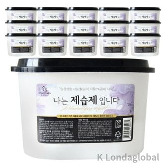  홈트너 나는 제습제 입니다 습기제거제 570ml 16개입