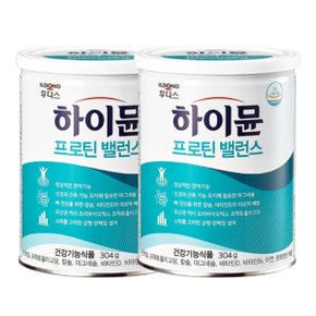 일동후디스 하이뮨 프로틴 밸런스 304g x 2캔