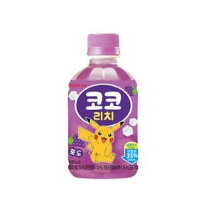 롯데칠성음료 코코리치 포도맛 280ml x24펫 과즙음료 사무실 단체 간식 어린이음료