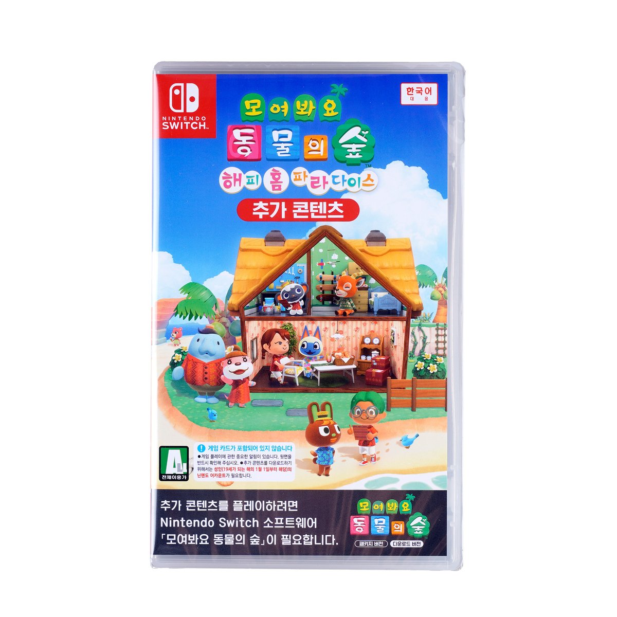 확대된 대표 상품 이미지1