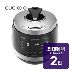 IH 전기압력밥솥 10인용 (블랙/실버) CRP-HWF1060FS  60개월 7700원