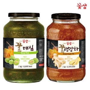  꽃샘 꿀 매실차 1KG +꿀 생강차 1KG (과일청)