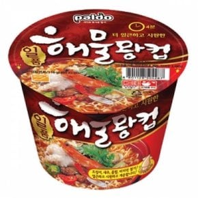 [석진케이] 컵라면 팔도 일품 해물왕컵110gx16컵 야식라면