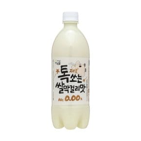 우리술 톡쏘는쌀막걸리맛 제로 0.00% 750ml 무알콜릭 가평잣막걸리맛