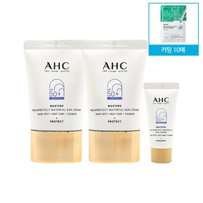 [홈쇼핑 최신상] AHC 마스터즈 워터풀 선크림 40ml 2개+7ml+카밍 10매