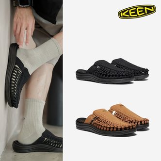 KEEN 공식판매 KEEN 킨 유니크 샌들 슬라이드 슬리퍼