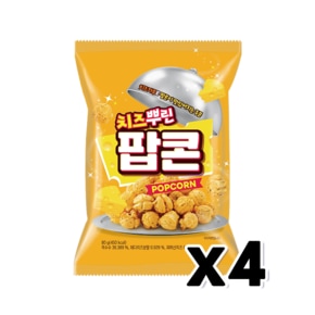 다르다 치즈뿌린팝콘 봉지스낵 80g x 4개