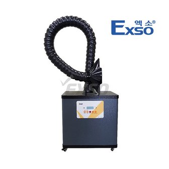 엑소 EXSO 디지털 납 연기 흡입기 EXC-6001D