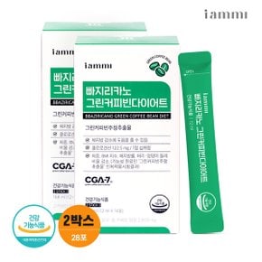 아이엠미 빠지리카노 12ml*14포 2박스