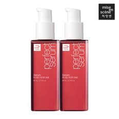 퍼펙트 로즈퍼퓸 세럼 80ml 2개